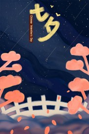 �ɰ���ͨ����Ϧ���˽ڹ��