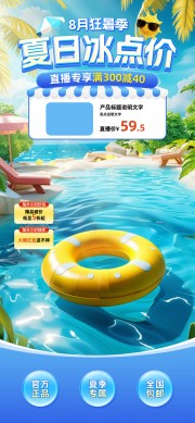 8�¿���ļ�ֱ���䱳�����