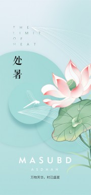 �����й��紦�����ͼƬ�ز�