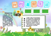 �����ֳ���ͼƬ�ز�