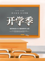 ��ѧ��ͼƬ�ز�����
