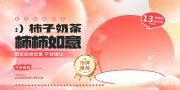 ��Ʒ�̲躣��ͼƬ�ز�