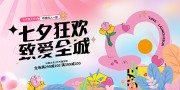 ��ͨ�廭����Ϧ�񻶴���չ��