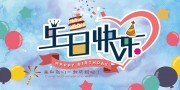 ���տ��ֺ���չ��