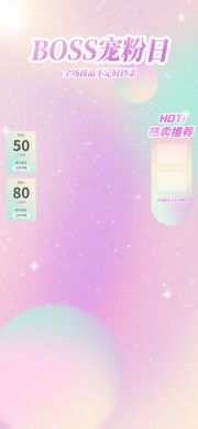 �����ջֱ���䱳��ͼƬ�ز�