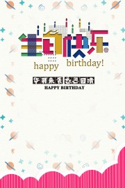 ���տ��ֺ���ͼƬ�ز�
