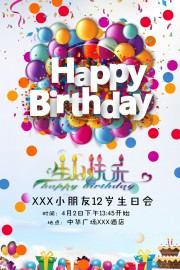 ���տ��ֺ���ͼƬ����
