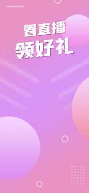 ֱ�����񱳾�ͼƬ�ز�