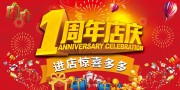 1������캣��ͼƬ�ز�����