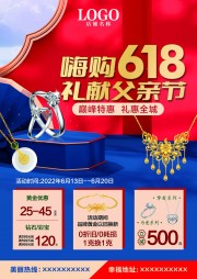 618��������ͼƬ�ز�