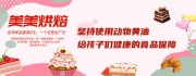 �決���䵰������꺣��ͼƬ�ز�