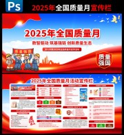 2025��ȫ������������������