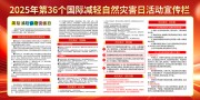 2025����ʼ�����Ȼ�ֺ���������
