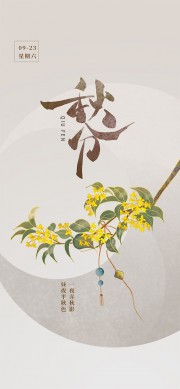 ��Լ��ʮ�Ľ�����ֺ���
