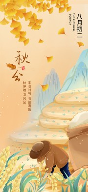 ��ֽ���ͼƬ�ز�����