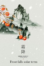 ˮī�ŷ米���⾳˪����������