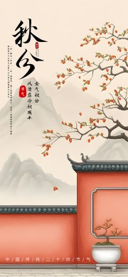 ��Լ��ʮ�Ľ�����ֹ��