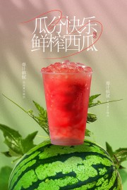 �Ϸֿ�����ե������Ʒ��������