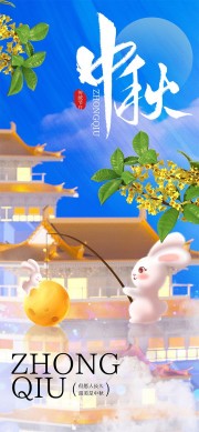 �ɰ���ͨ��ɫ��ͳ��������ڹ��