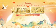 �˼���ζ����Բ���������汳����