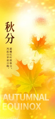 ��ɫΨ����Լ��ֽ�������