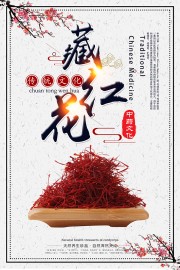 ������Ʒ�غ컨ҩ��֪ʶ����