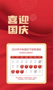 ����������˫��ͬ��ż�֪ͨ����