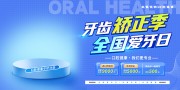 ��ɫ���ݽ�����ǻ�����չ��