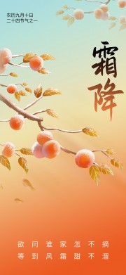 ˪���������