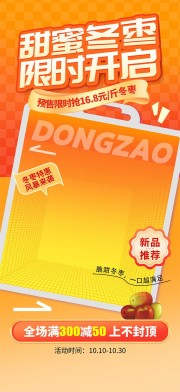 ʱ�з綬��ˮ����������