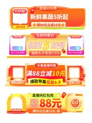 ˮ���������̱�ǩͼƬ�ز�