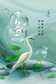 ��Լ��¶��������