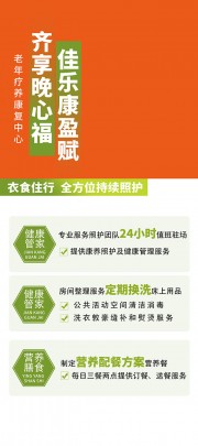 ����Ժ����������Լչ��
