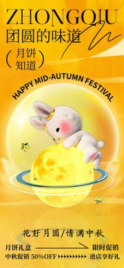 �ɰ������й���ͳ�����������������