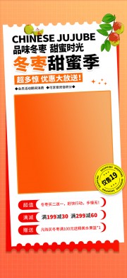 ����綬��ˮ����������