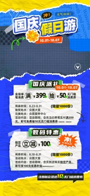 ƴ���紴�����ڻ����