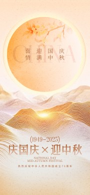 �����ӭ����˫��ͬ�캣��