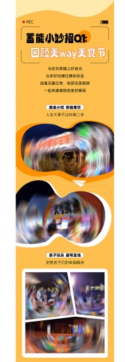 ��ʳ�ڳ�ͼ����ͼƬ�ز�
