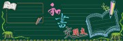 ���齻���Ѱ༶�ڰ屨���