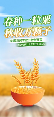 �й�ũ����սں������