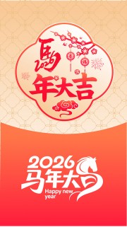 2026����󼪺������