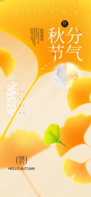 ��ֽ�������ͼƬ�ز�����