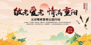 ��Լ�����ڹ���չ��