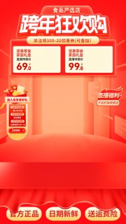 ����񻶹������ֱ���䱳��