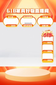 618�Ҿߺ���ֱ���亣������