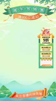 ������ػ�ֱ���ز�