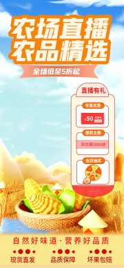 ũ��ֱ���䱳�����