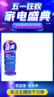 51ʢ��ֱ����Ƭ����