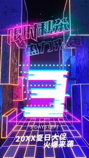 ��������ֱ���䱳��