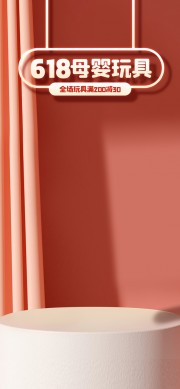 618ĸӤ���ֱ���亣��
